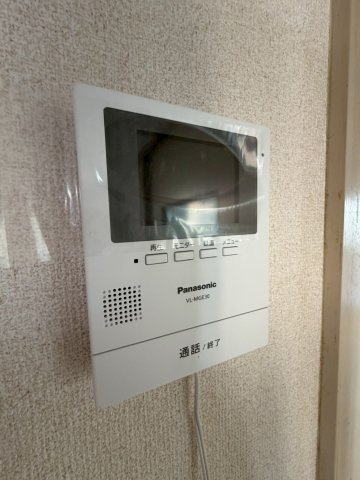 【セキュリティ】