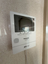 【セキュリティ】