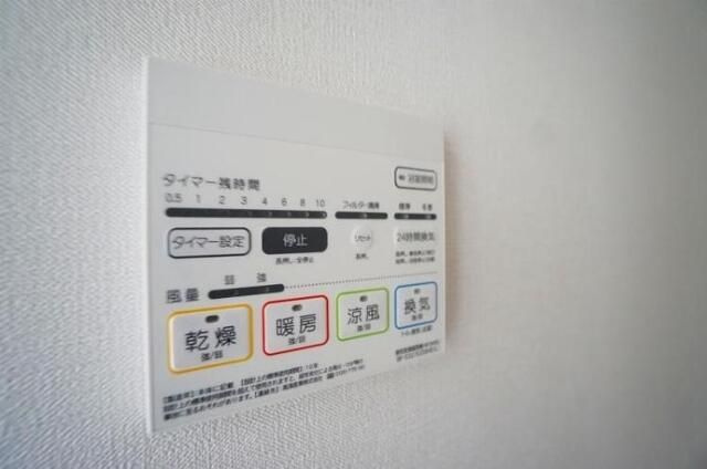 ＲＯＯＴｓ　Ｒｙｏｇｏｋｕの設備