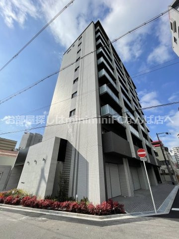 ジョイアナンバ