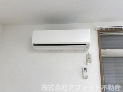 【設備】 | 南町貸戸建て | エアコン