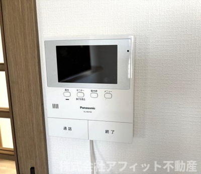 【セキュリティ】 | 南町貸戸建て | TV付インターホン