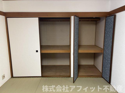【その他】 | 南町貸戸建て | 押入れ
