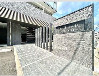 【外観】 | エスリード泉プライム