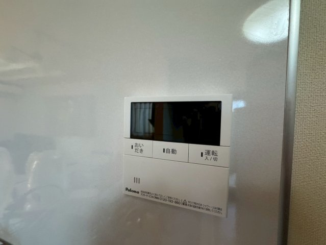 -三丁目不動産-　深谷市国済寺町　平成20年築のその他