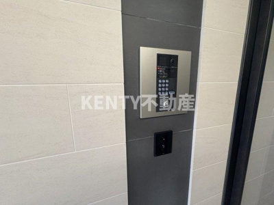 【セキュリティ】 | アトリオフラッツ羽田