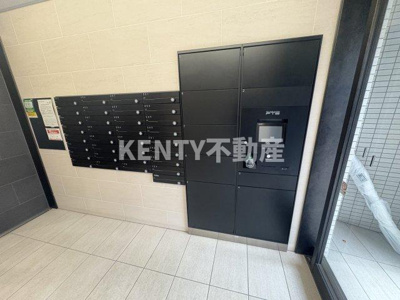 【その他共用部分】 | アトリオフラッツ羽田