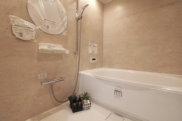 グランフェルティ本山の浴室