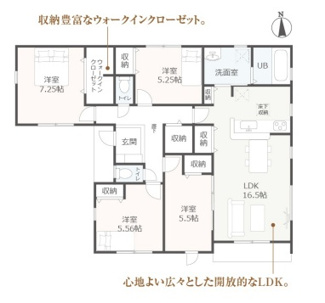 【間取り】 | 各務原市川島渡町新築建売全3棟！お車3台可能！平屋の4LDK！南西角地！日当り良好です♪ | 各務原市川島渡町新築建売全3棟！お車並列2台可能！川島小学校まで徒歩22分！平屋の4LDK！