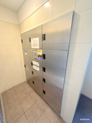 エステムコート難波サウスプレイス２レフィーナ　仲介手数料無料の設備