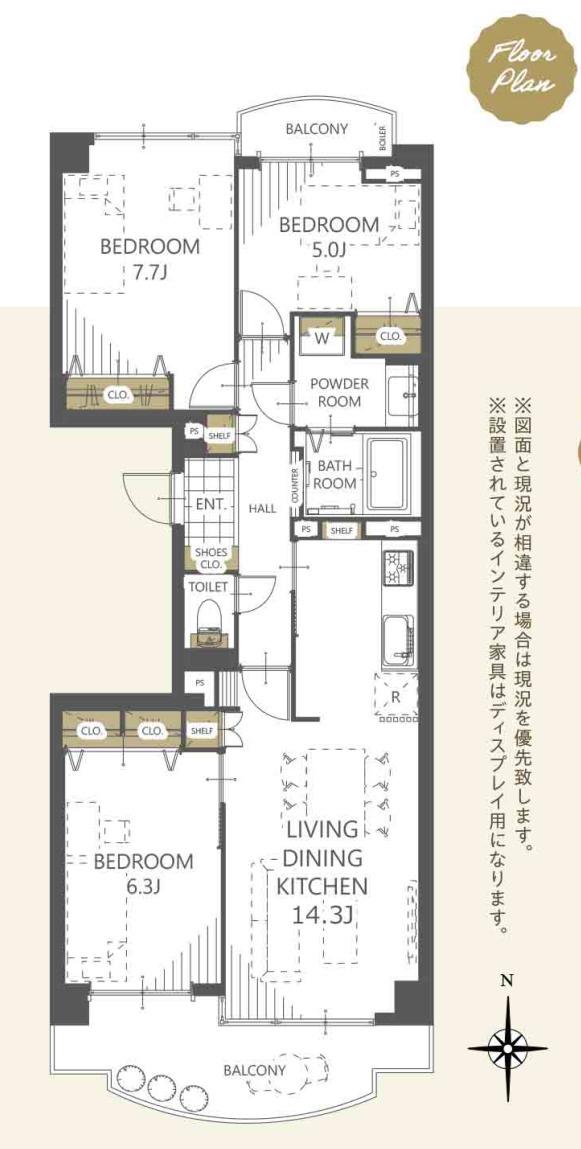 シティ能見台ふれあいの街Ｊ棟