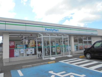 【周辺】 | ベル・グランツⅡ | ファミリーマート有田辻堂店様まで1900m