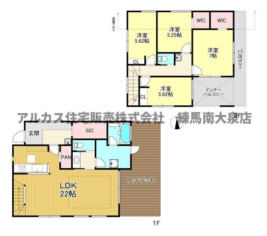 練馬区関町北4丁目　新築一戸建　西武新宿線　武蔵関の間取り