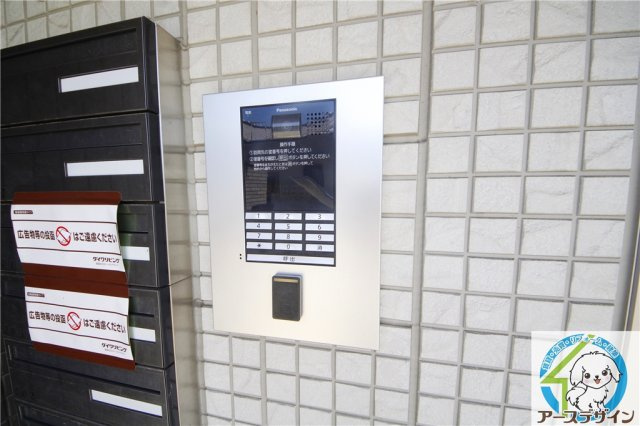 エル　ビエントⅡのセキュリティ