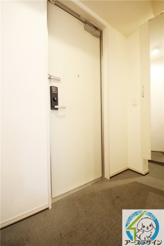 エル　ビエントⅡの玄関|※類似部屋