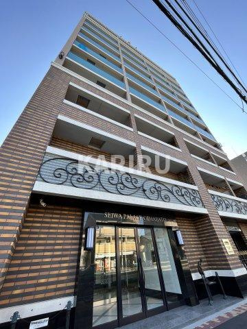 セイワパレス大今里