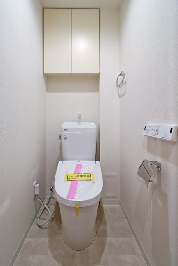 フェアプレイス横浜戸塚【仲介手数料無料】ペット可♪のトイレ