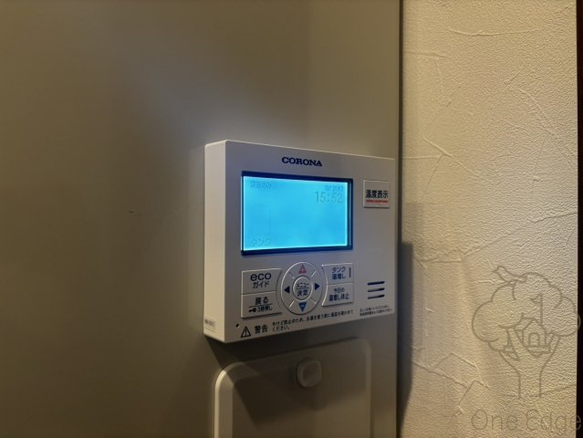 みおつくし城北の設備