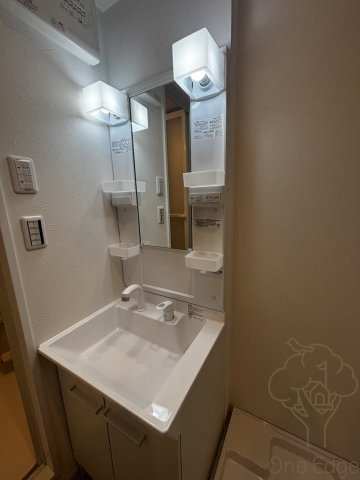 みおつくし城北の独立洗面台