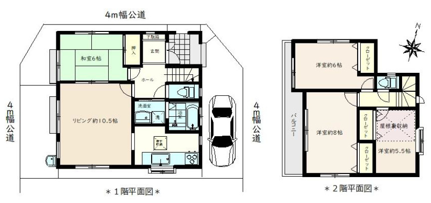 草加市花栗1丁目 中古戸建