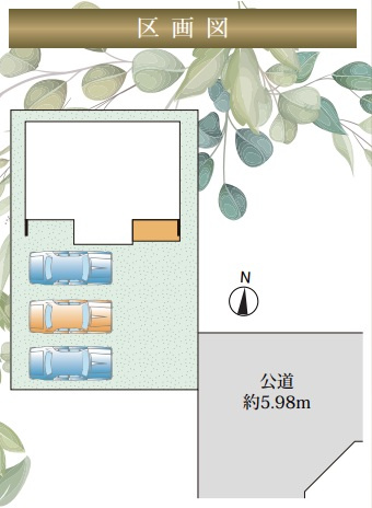 神戸市西区池上4丁目の区画図