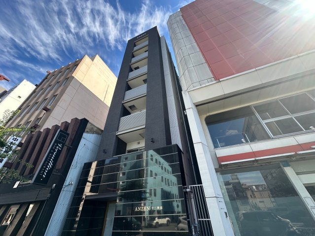 アンゼン十二所前