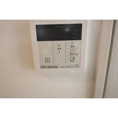 【その他】 | CAVANA新栄