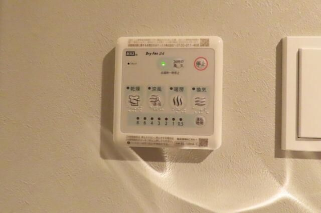 ＵＲＢＡＮＬＩＮＫときわ台の設備