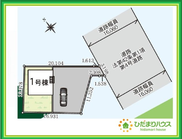 高萩市下手綱第5　新築戸建の区画図|近隣に商業施設多数あり(^^♪