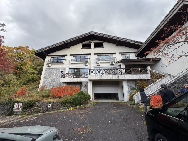 西伯郡伯耆町金屋谷　大山別荘(保養所）の外観