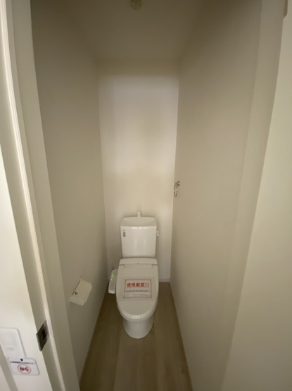 【トイレ】 | KEIAI GRACE合志市幾久富1期　2号棟