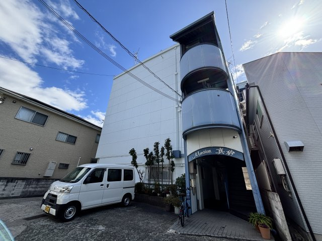 マンション真砂