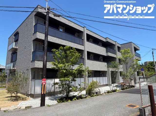 シャーメゾンフゥ