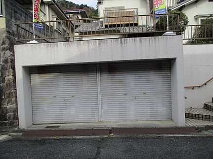 広島市西区己斐上２丁目　中古一戸建て(A)の駐車場