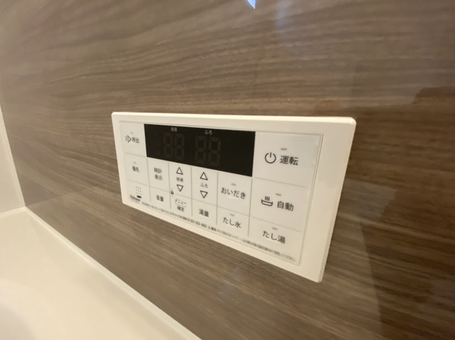 【設備】 | KEIAI GRACE合志市幾久富1期　1号棟