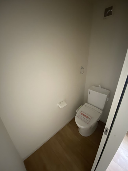 【トイレ】 | KEIAI GRACE合志市幾久富1期　1号棟