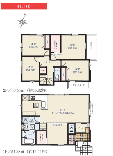 【間取り】 | KEIAI GRACE合志市幾久富1期　1号棟