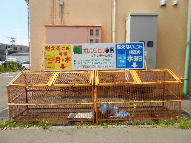 オレンジビルの設備
