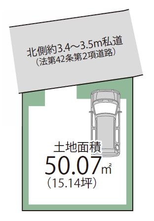 【区画図】 | 荒川区荒川２丁目　新築戸建て | 学区内の小中学校も徒歩10分圏内で子育て環境も充実！