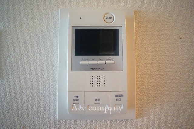 【内装】の画像