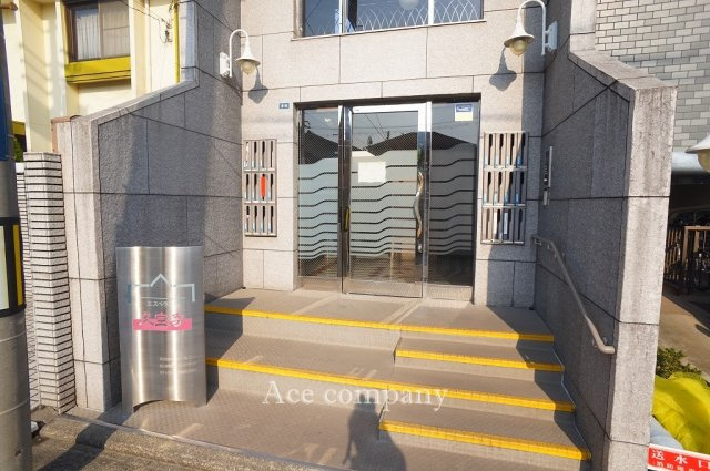 【エントランス】 | エスペラント久宝寺 | オートロック完備マンションです☆