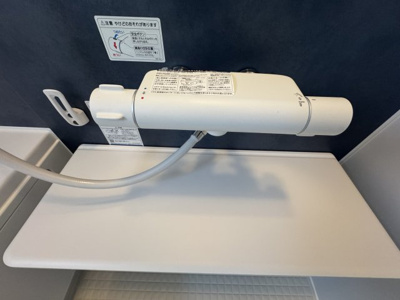 【浴室】 | うるま市与那城屋慶名（全3棟）3号棟 | 3号棟　