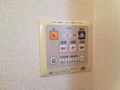 【設備】 | メイプルタウン川越的場 Ａ/Ｂ/Ｃ/Ｄ/Ｅ/Ｇ | その他設備