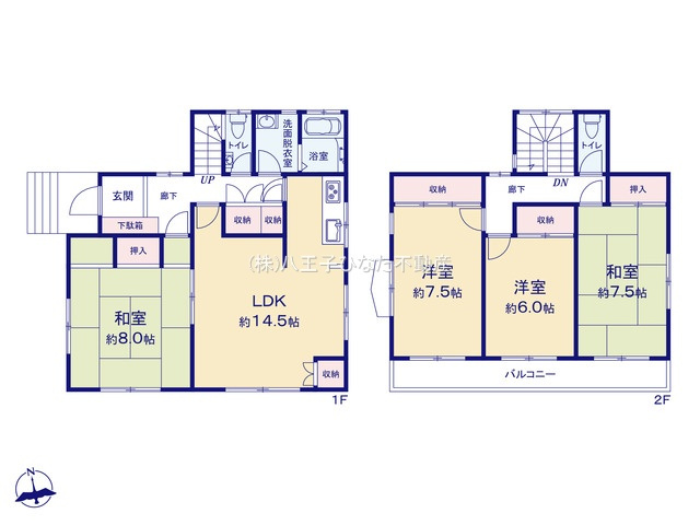 『八王子市中古戸建て』八王子市暁町2-18-13【仲介手数料無料】　八王子市暁町の間取り|～仲介手数料無料☆八王子ひなた不動産～　八王子市暁町　中古戸建て