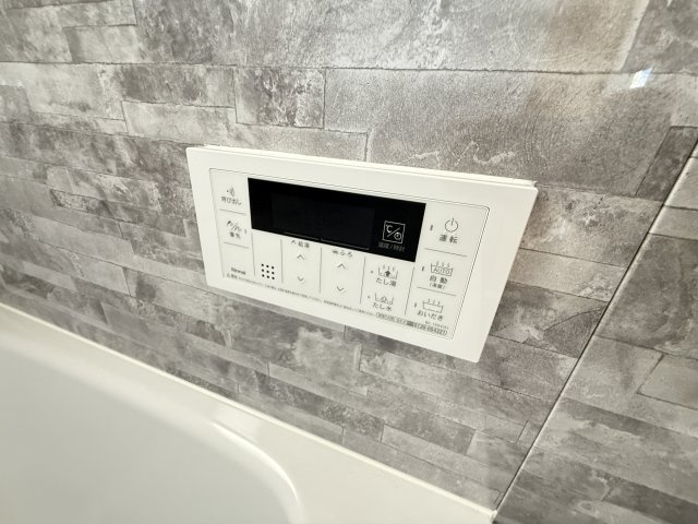 【設備】 | LUX SQUARE SHIMIZU