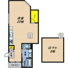 LUX SQUARE SHIMIZUの画像