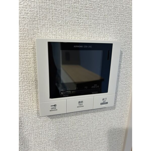 ザ・アパートメント谷上のセキュリティ