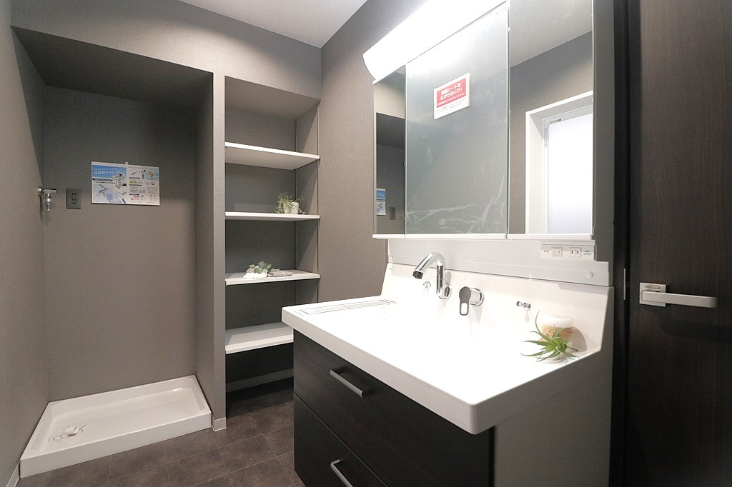 アサヒプラザアルティマタワーズの画像