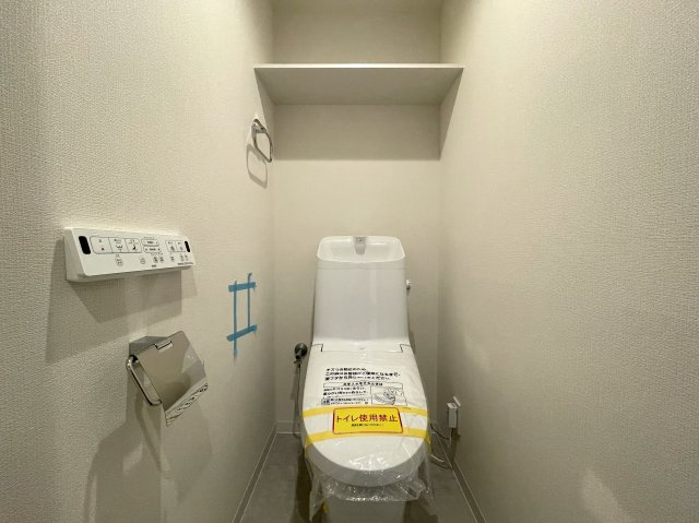 駅に近すぎも良くない！この３分がちょうど良い『コスモ星川パークステージ』リノベーション』のトイレ|トイレも気になるポイント