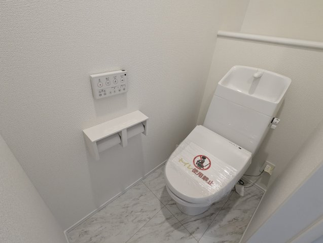 尾張旭市緑町緑ヶ丘4期　全2棟のトイレ